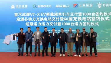 刚刚！上海首条新能源集卡补能干线投运！