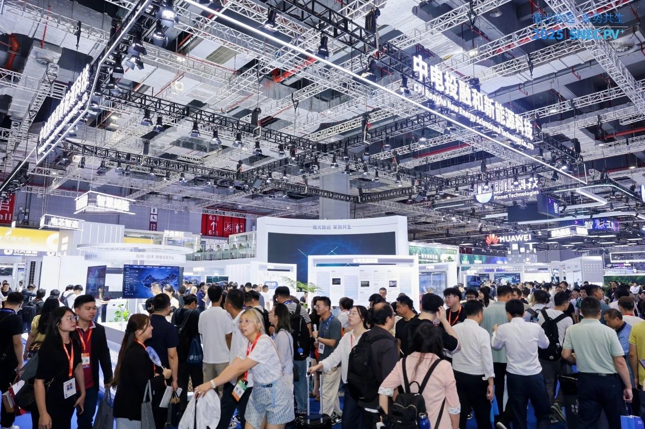 点击！查收SNEC2025展会
