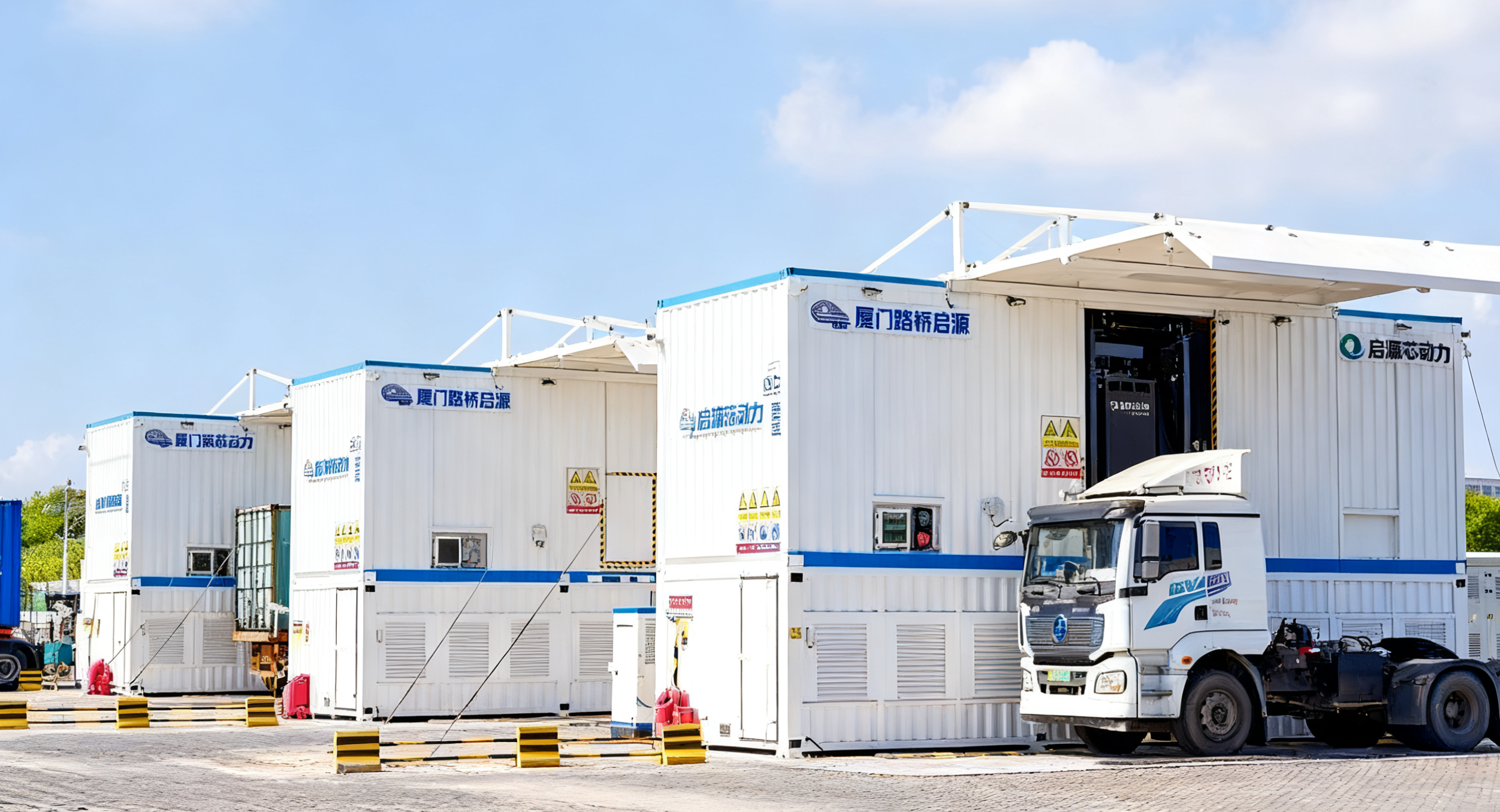 厦门港三站百车投运！让“爱拼会赢”的闽南电动重卡车队告别空载返程